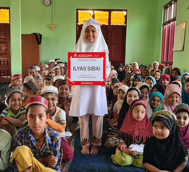 Aqiqah – Hot Meal